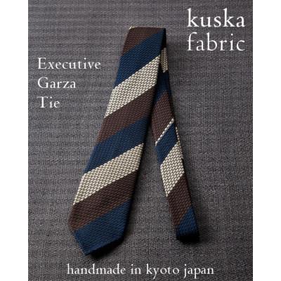 ふるさと納税 与謝野町 【手織りネクタイ】エグゼクティブガルザタイNo.4 kuskafabric 京都・丹後のシルク織物