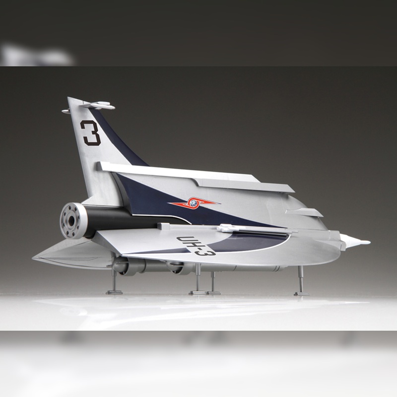 模型 特撮 飛行機 1/72 ウルトラ警備隊 多用途 戦闘攻撃機 ウルトラホーク3号 1セット 玩具 ホビー  送料無料 フジミ 静岡県 藤枝市