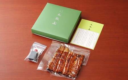 【3回定期便】うなぎ上蒲焼1串(100g前後)（4か月に1回のお届け）【老舗 ギフト 冷凍 うなぎ 鰻 ウナギ かばやき 串 タレ 山椒 千葉県 市川市】【12203-0311】