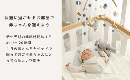 HOPPL ベビーメリーセット オルゴール付き（ぞう・ホワイト）［No.220-02］