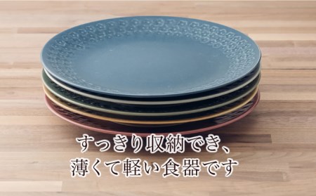 【美濃焼】フラワースタンプシリーズ 丸皿 5色セット（ベージュ/グリーン/ネイビー /グレー/ワインレッド）【うつわやさんーカネ忠】皿 ワンプレート ランチ プレート 美濃焼 セット デザート インテ