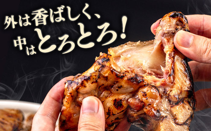 国産 豚足8本セット(焼き豚足・特製スパイス豚足・煮込豚足）