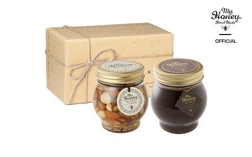 365.ナッツの蜂蜜漬け＆ハニーショコラのセット（200g×各1個）