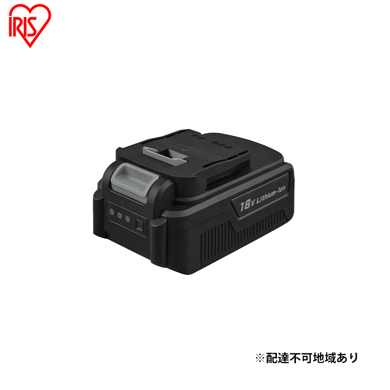 充電式リチウムイオン電池 DBL1840 ブラック バッテリー 18V 18V共通バッテリーシリーズ アイリスオーヤマ 充電式バッテリー 