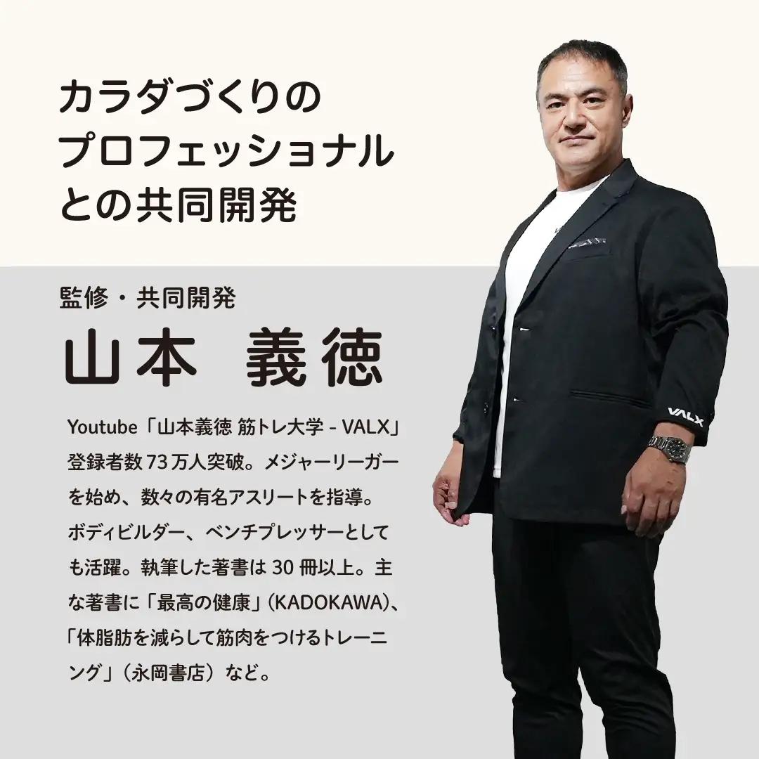 【5営業日以内発送】 カフェオレ味VALXホエイプロテイン1kg プロテイン IY