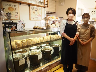 【ハッピータイム】《自家焙煎》ドリップパックコーヒー　２０袋　ギフト