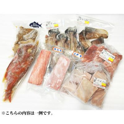 ふるさと納税 三浦市 【毎月定期便】3回お届け!三崎魚音の味おたのしみ定期便全3回 |  | 03