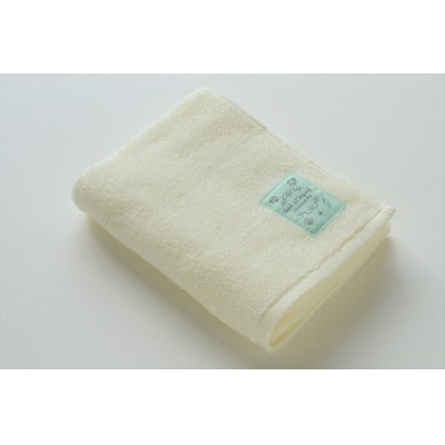 ( 今治タオル ) Sea series フェイスタオル 【IA05360】【1268579】