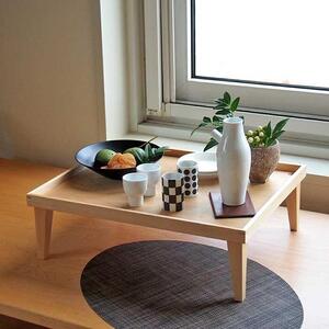 【ギフト用】旭川家具　コサイン　お月見トレー　メープル 【 旭川家具 北海道 旭川市 木製 家具 脚付 トレー ベッドテーブル 小テーブル お膳 銘々膳 飾り台 縁側 テーブル 選べる樹種 シンプル 