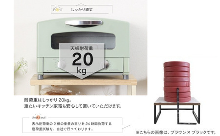 頑丈トースターラック バスケット付 ホワイト GR-063 キッチンラック 燕三条製 [川口工器] 【030S102】