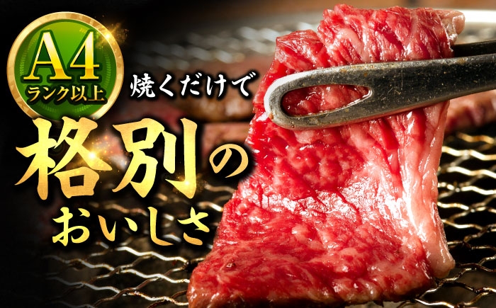 佐賀牛 赤身 モモ 焼肉用 1kg  | 焼肉 大容量 小分け |