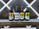 【ふるさと納税】八海山「ライデンビール」詰合せ | お酒 さけ 人気 おすすめ 送料無料 ギフト