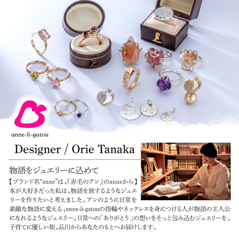 【サスティナカフ/ Lace】シルバー あの片方をもう一度主役に。サスティナブルなイヤーカフ(SVGP) 受注制作