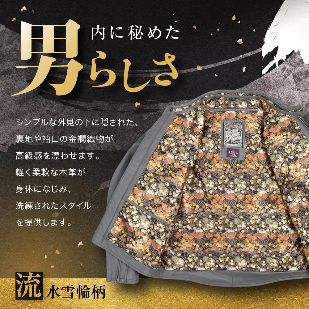 【デグナー】クラシック×花山コラボジャケット 21SJ-14K 流水雪輪柄 グレー Lサイズ｜京都 バイクギア 人気ブランドジャケット バイク