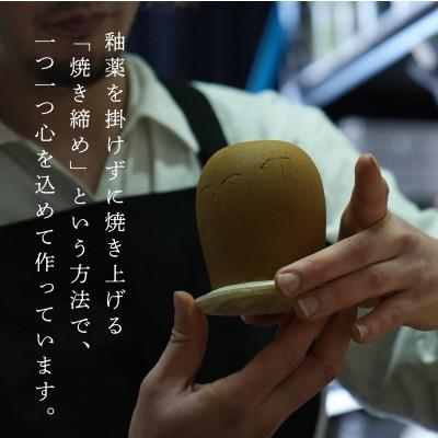 ふるさと納税 多治見市 【美濃焼】手作り　陶芸家　小林由昂　ロック杯(モカ　白土with赤土)焼き締め　カップ |  | 01