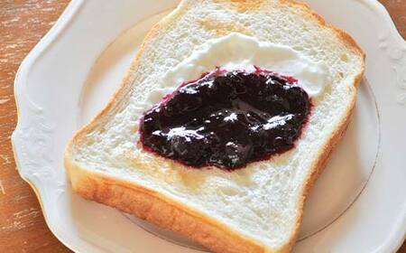 飯塚ファームのハーブジャムおためし2個セット 手作り 無添加 F4H-0411