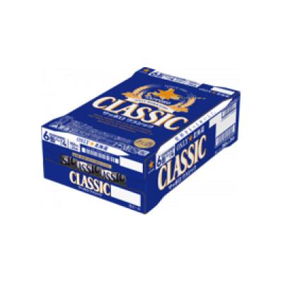 ふるさと納税 上富良野町 【毎月定期便】サッポロ クラシック 350ml×24本入り全3回 |  | 02