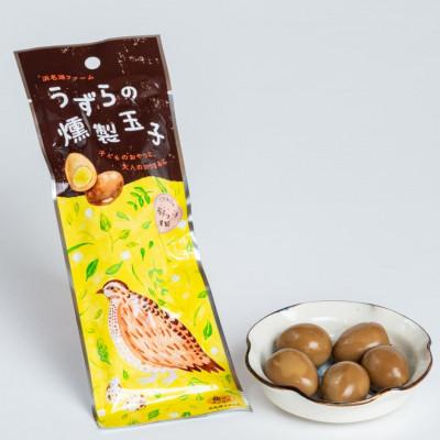 ふるさと納税 湖西市 うずらぼっくす　命のカプセル〈うずら生卵・うずら燻製玉子2種・殻割ハサミ〉 |  | 03