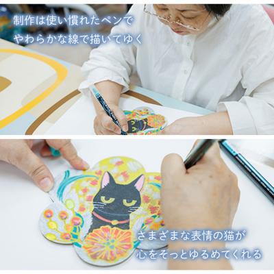 ふるさと納税 佐伯市 <福田素子> 創作グループ「かるくびるど」 原画A (A4サイズ相当) |  | 02