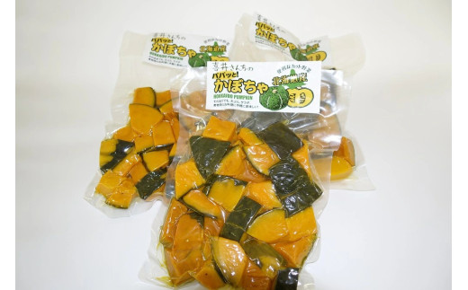 DD09　レトルトかぼちゃセット（500g×８袋）