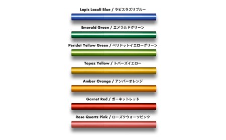 筆記具　金属つけペン ペン軸 クラシカルマテリアルAL（通常サイズ）ペン先0.5mm付き イエローグリーン