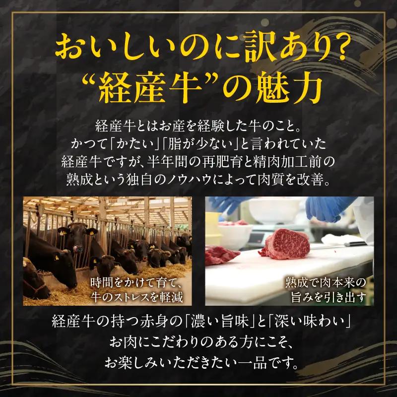月数量限定≪訳あり≫黒毛和牛切り落とし計1.5kg(500g×3パック) 肉 牛 牛肉 国産_T025-0015