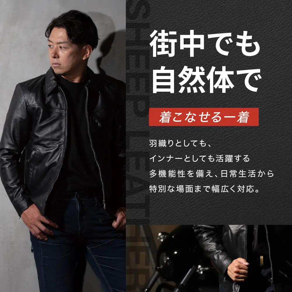 【デグナー】クラシックレザーシャツ〈Lサイズ〉SRS-5F｜京都 バイクギア 人気ブランド バイク