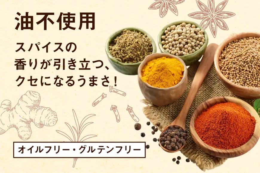 7大アレルギー Vegan対応 カレールウ 甘口 中辛 辛口 3点 セット