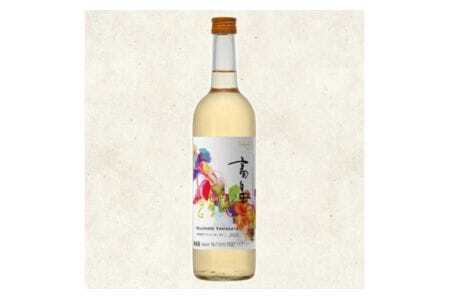 高畠ワイナリー 新酒 2023 辛口 & 甘口 ワイン 720ml 2本セット （2023年10月上旬より発送予定） 白ワイン 飲み比べ デラウェア 山形県 高畠町 F20B-625