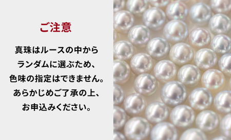 S101-328_天草産 9mm - 9.5mm Yスタイル ネックレス あこや真珠 ナチュラル 2連 K18 真多麻級 【B：K18WG】