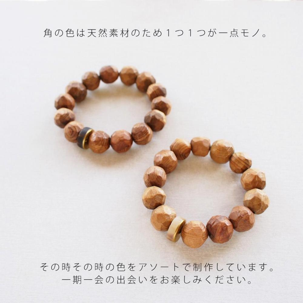 【MAMORI守】YAKU-SUGI×HORN ブレスレット守 Lサイズ