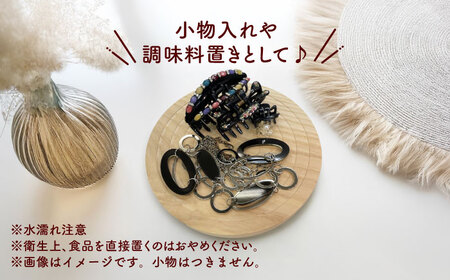 【渦巻模様】 木製トレイ インテリア 雑貨 トレイ[AEAG004]