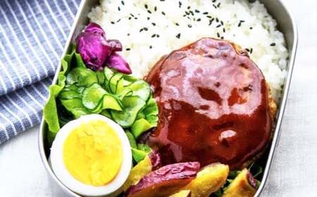 175-1204 【おおいた和牛 100%使用】デミ ハンバーグ 30個 計約4.5kg 牛肉 肉 和牛 おかず 惣菜 冷凍 簡単調理 デミグラス