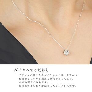 フラワーダイヤ　ペンダント　Ｐ5934DI-P2【053-006】