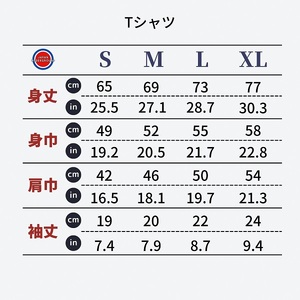 0014-74-05 富士宮市 マンホールTシャツ 波 (黒) : XLサイズ