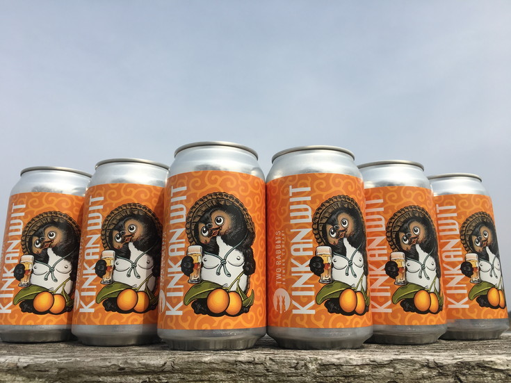 農家イカリファームの小麦ビール！爽やかな「金柑ウィット」【360ml×6本】【C037U】
