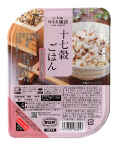 ごはんパックセット(十七穀&発芽玄米&3種の麦ごはん) 計30個 たかの 0002-0081-01 ごはん ごはん  ごはん ごはん