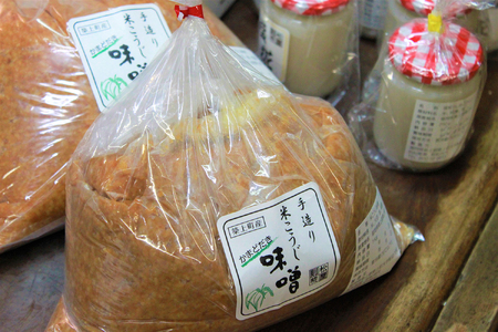 【かまどだき】 手造り 米こうじ 味噌 + 塩糀 セット《築上町》【則松糀屋】[ABBQ003]