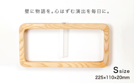一輪挿し「answer frame」セット ホワイトアッシュ《糸島》【answer】[APB003] お洒落 インテリア 花瓶 クラフト オリジナル 試験管 木 ガラス