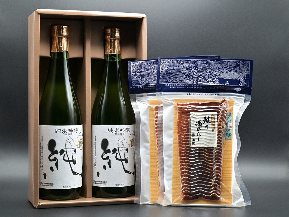 
                  〆張鶴「純」720ml×2本と鮭の酒びたしのセット　1007015
                