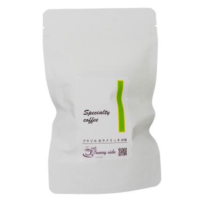 ふるさと納税 小牧市 自家焙煎スペシャルティ珈琲 ブラジル カラメリッチ#18(100g/豆のまま)[137S15-01] |  | 01