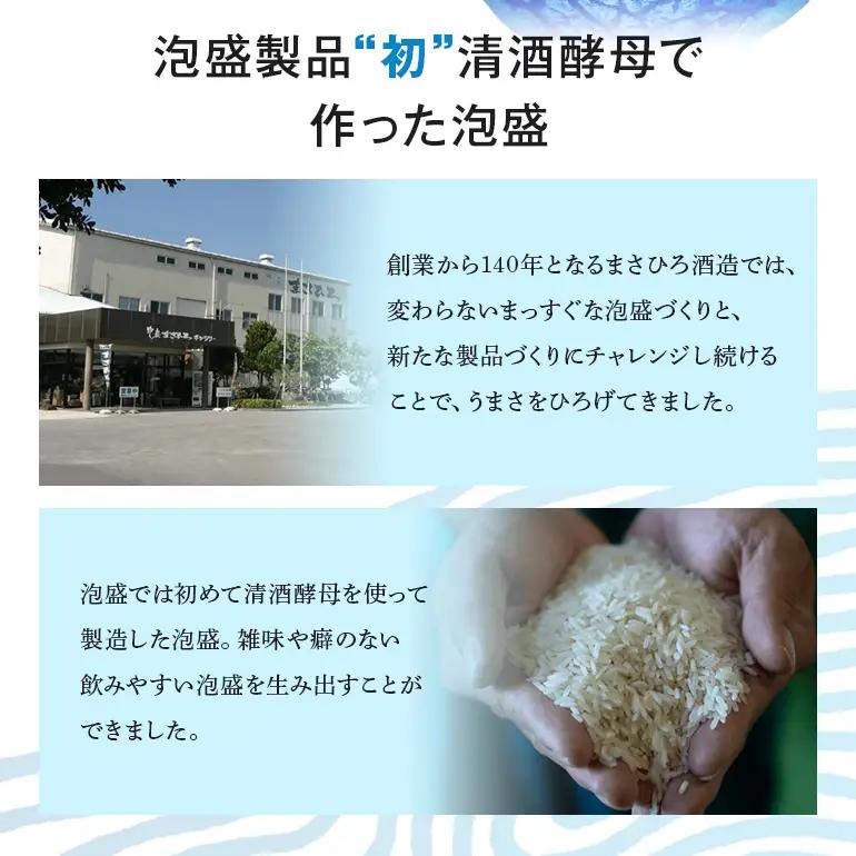 泡盛 島唄 25度 紙パック 1800ml×6本セット 31-43