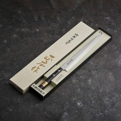 ふるさと納税 関市 正広作 ステンレス和包丁 柳刃包丁 240mm |  | 03