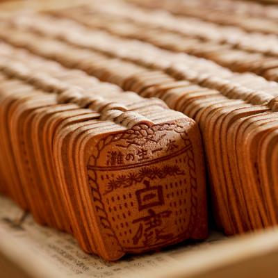 ふるさと納税 神戸市 登録商標「樽形煎餅」(2枚入×27袋) |  | 02