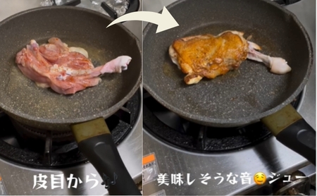 柚子胡椒香る 骨付きどり 3本セット 骨付き鶏骨付き鶏 鶏肉鶏肉鶏肉