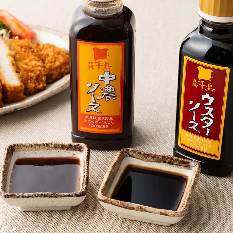 北陽千鳥ソース 2種10本セット(中濃ソース300ml×5・ウスターソース300ml×5) 調味料 ソース 揚げ物 とんかつ コロッケ 家庭用 自宅用 栃木県 足利市  F7Z-1865