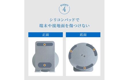 Owltech えび～にゃ印刷モデル 台座が360度回転＆角度調節可能 スマートフォン／タブレット向け 折りたためるアルミスタンド OWL-STD14-SI 【 家電 スマートフォン タブレット スタ