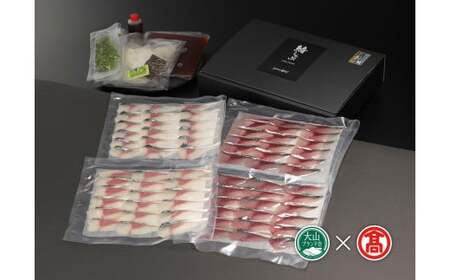 美酒佳肴ゆらく さばしゃぶ・銀のさばしゃぶ食べ比べセット（２～４人前）（大山ブランド会）