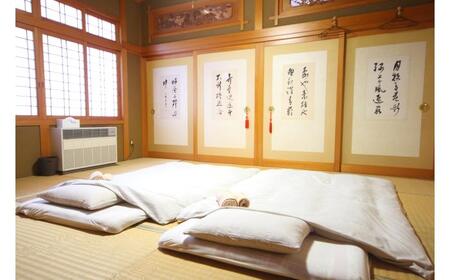 【ハンターがいる宿】GuestHouse ぎまんち ペア宿泊券(2名様・1泊素泊まり)