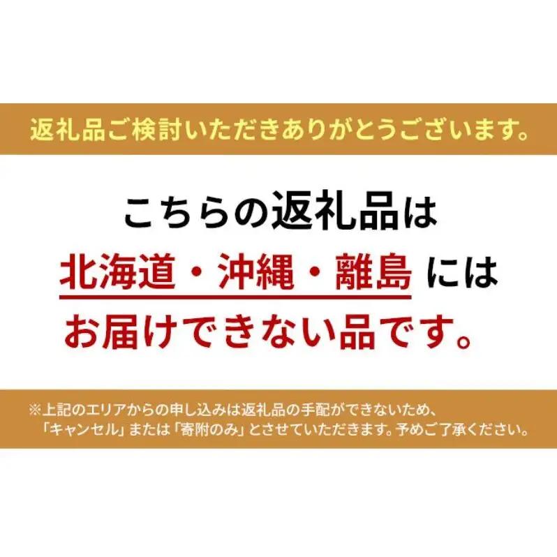5個セットすっぽんスープ おでん 玉ねぎ すっぽん スッポンスープ 料理 エキス 国産 野菜 グルメ 老舗 全国 取り寄せ 取り寄せグルメ コラーゲン 液体 美容 精力 効果 ギフト プレゼント おす